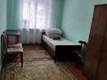 3-комнатная квартира · 59 м² · 3/5 этаж, Третий микрорайон 27 — Возле четырнадцатой школы за 250 000 ₸ в Риддере — фото 4
