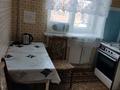 3-комнатная квартира · 59 м² · 3/5 этаж, Третий микрорайон 27 — Возле четырнадцатой школы за 250 000 ₸ в Риддере — фото 7