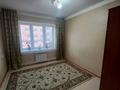 3-комнатная квартира · 85 м² · 9/9 этаж, мкр. Зачаганск пгт, Мурата Монкеулы за 200 000 ₸ в Уральске — фото 5