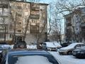 2-комнатная квартира · 57 м² · 8/10 этаж, Каирбекова 371/1 за 26 млн ₸ в Костанае — фото 2