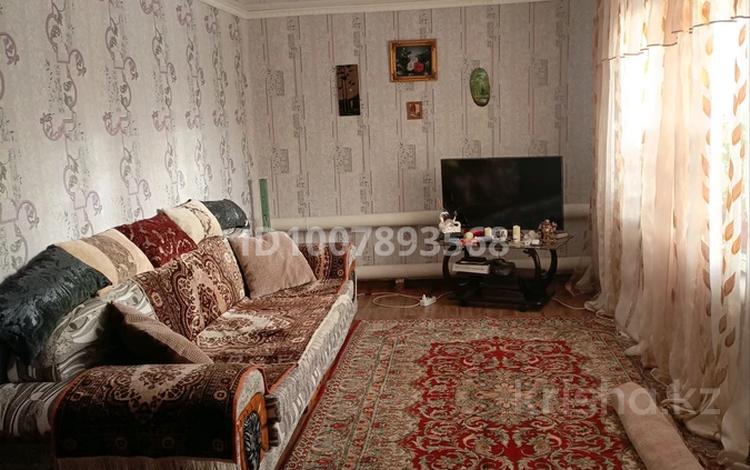 Часть дома · 4 комнаты · 63 м² · 9 сот., Ш.Валиханова — С.Боровское за 3 млн 〒 в Петерфельде — фото 4