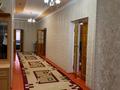 Отдельный дом • 6 комнат • 183 м² • 20 сот., Гаухар ана 35 за 70 млн 〒 в Туркестане — фото 40