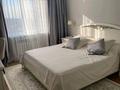 4-комнатная квартира · 140 м² · 9/9 этаж, Аскарова Асанбая за 135 млн ₸ в Алматы, Наурызбайский р-н — фото 7