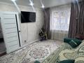 Отдельный дом · 4 комнаты · 64 м² · 10 сот., Асабай жүніс 34/1 за 14 млн ₸ в Таразе — фото 14