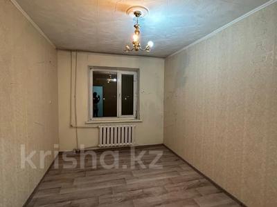 2-бөлмелі пәтер, 44.9 м², 5/9 қабат, Кабанбай батыра 166, бағасы: 14.5 млн 〒 в Семее