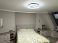 4-комнатная квартира · 140 м² · 32/33 этаж, Аль-фараби 9 5г за 95 000 ₸ в Алматы, Медеуский р-н — фото 13
