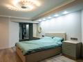 4-комнатная квартира · 140 м² · 32/33 этаж, Аль-фараби 9 5г за 95 000 ₸ в Алматы, Медеуский р-н — фото 16