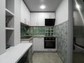 4-комнатная квартира · 140 м² · 32/33 этаж, Аль-фараби 9 5г за 95 000 ₸ в Алматы, Медеуский р-н — фото 6
