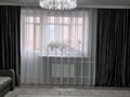 3-комнатная квартира · 86.7 м² · 9/9 этаж, проспект Абылай -Хана 1/3 за 42.8 млн ₸ в Кокшетау