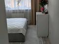 3-комнатная квартира · 86.7 м² · 9/9 этаж, проспект Абылай -Хана 1/3 за 42.8 млн ₸ в Кокшетау — фото 12