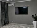 3-комнатная квартира · 86.7 м² · 9/9 этаж, проспект Абылай -Хана 1/3 за 42.8 млн ₸ в Кокшетау — фото 2