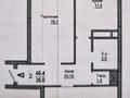 2-комнатная квартира, 65.4 м², 6/9 этаж, Айтеке би 7 за 26 млн 〒 в Астане, Есильский р-н — фото 3