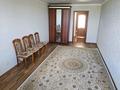 3-комнатная квартира · 83 м² · 7/9 этаж, Наурыз 1 за 220 000 ₸ в Костанае — фото 13