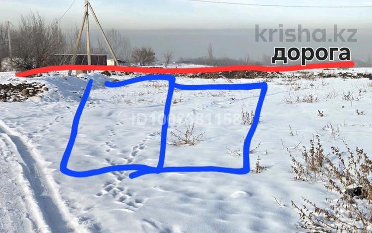 Жер телімі · 7.55 сотық, мкр Карагайлы — Тажиева, бағасы: 30 млн ₸ в Алматы, Наурызбайский р-н — фото 2