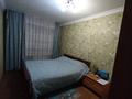 3-комнатная квартира · 100 м² · 1/3 этаж, Сатпаева 25 за 40.6 млн ₸ в Усть-Каменогорске — фото 11