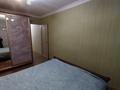 3-комнатная квартира · 100 м² · 1/3 этаж, Сатпаева 25 за 40.6 млн ₸ в Усть-Каменогорске — фото 12