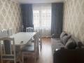 3-комнатная квартира · 74 м² · 3/5 этаж, мкр Акжар Улица Даулеткерея, 152 — 4 подъезд (кв. 39—49) за 250 000 ₸ в Алматы, Наурызбайский р-н — фото 3