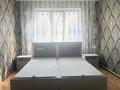 3-комнатная квартира · 74 м² · 3/5 этаж, мкр Акжар Улица Даулеткерея, 152 — 4 подъезд (кв. 39—49) за 250 000 ₸ в Алматы, Наурызбайский р-н — фото 5