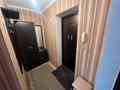 1-комнатная квартира · 35 м² · 3/5 этаж, проспект Абая 32 за 90 000 ₸ в  — фото 7