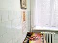 2-бөлмелі пәтер · 41.2 м² · 2/3 қабат, Достык 1, бағасы: 12 млн ₸ в Жаугаштах — фото 10