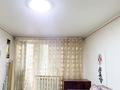 2-бөлмелі пәтер · 41.2 м² · 2/3 қабат, Достык 1, бағасы: 12 млн ₸ в Жаугаштах