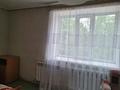 2-бөлмелі пәтер · 41.2 м² · 2/3 қабат, Достык 1, бағасы: 12 млн ₸ в Жаугаштах — фото 5