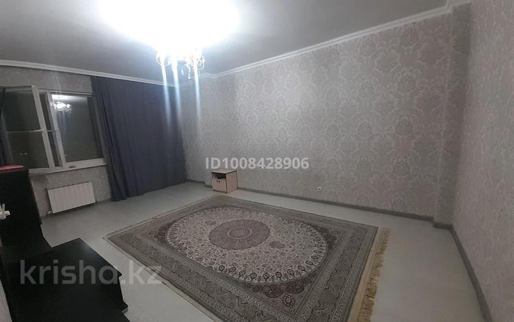2-комнатная квартира · 70 м² · 14/18 этаж, Шәмші Қалдаяқов 11 — Тәуелсіздік за 220 000 ₸ в Астане, Алматы р-н — фото 2