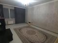 2-комнатная квартира · 70 м² · 14/18 этаж, Шәмші Қалдаяқов 11 — Тәуелсіздік за 220 000 ₸ в Астане, Алматы р-н — фото 10