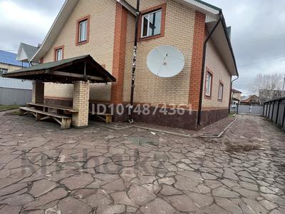 Жеке үй · 8 бөлме · 400 м², Жумабаева 14а, бағасы: 80 000 ₸ в Бурабае