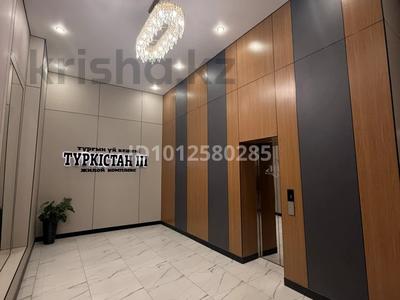 1-комнатная квартира · 39 м² · 7/9 этаж, Островского 33 за 19.5 млн ₸ в Кокшетау