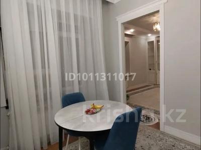 2-комнатная квартира · 62 м² · 9/10 этаж, Ж.Нажимеденова 13 — А51 за 270 000 ₸ в Астане, Алматы р-н