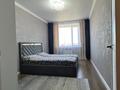 1-комнатная квартира · 43.5 м² · 5/6 этаж, Назарбаева за 22.5 млн ₸ в Костанае — фото 4
