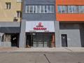 Общепит · 62 м² за 28.8 млн 〒 в Астане, Алматы р-н — фото 9