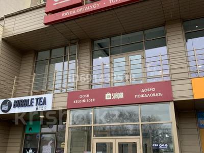 Магазины и бутики • 36 м² за 60.5 млн 〒 в Алматы