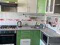 2-бөлмелі пәтер · 60 м² · 8/9 қабат, Жаңа орда ш/а. 3, бағасы: 160 000 ₸ в Уральске, мкр Жана Орда — фото 4