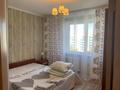 2-бөлмелі пәтер · 60 м² · 8/9 қабат, Жаңа орда ш/а. 3, бағасы: 160 000 ₸ в Уральске, мкр Жана Орда — фото 8
