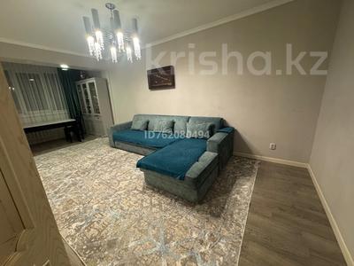 3-комнатная квартира · 118 м² · 7/10 этаж, мкр Таугуль-1 — Навои токтабаева за 75 млн ₸ в Алматы, Ауэзовский р-н