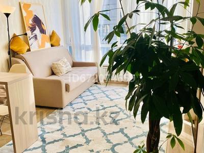 Аренда квартир посуточно в Алматы: 2-комнатная квартира · 45 м² · 4/12 этаж, Тажибаевой 157 к7 — Мега по Розыбакиева за 16 000 〒 2-комнатная квартира · 45 м² · 4/12 этаж, Тажибаевой 157 к7 — Мега по Розыбакиева за 16 000 〒 в Алматы, Бостандыкский р-н