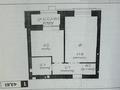 1-бөлмелі пәтер · 43.6 м² · 4/9 қабат, Шамши Калдаяков 14 — Тауелсиздик, бағасы: 29.9 млн ₸ в Астане, Сарайшык р-н — фото 2
