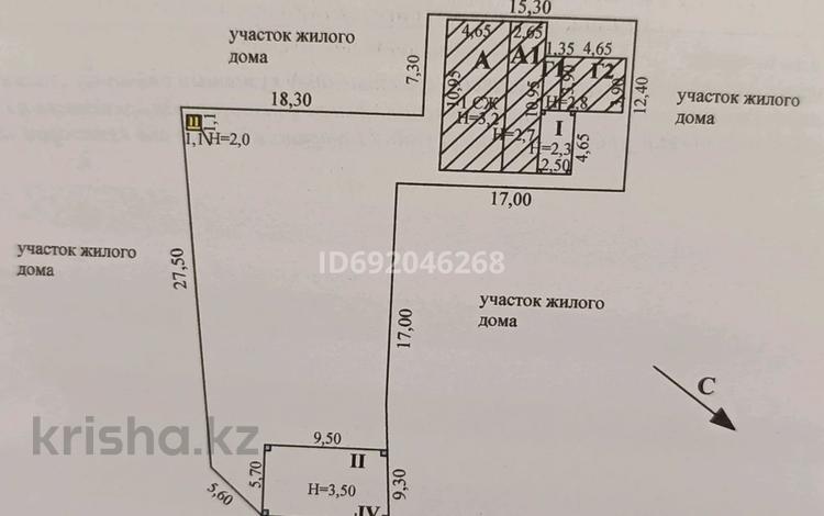 Отдельный дом · 4 комнаты · 56.6 м² · 7 сот., Майкы би 81-А — ЦОН, ресторан "Лейла" за 30 млн 〒 в Таразе — фото 2
