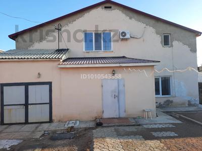 Жеке үй · 7 бөлме · 165 м² · 9 сот., Иванова 13, бағасы: 70 млн 〒 в Балхаше