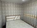 2-комнатная квартира · 42 м² · 3/4 этаж, Серкебаева 14 за 350 000 ₸ в Алматы, Бостандыкский р-н — фото 11
