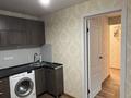 2-комнатная квартира · 42 м² · 3/4 этаж, Серкебаева 14 за 350 000 ₸ в Алматы, Бостандыкский р-н — фото 12