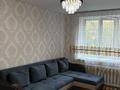 2-комнатная квартира · 42 м² · 3/4 этаж, Серкебаева 14 за 350 000 ₸ в Алматы, Бостандыкский р-н — фото 4