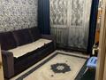 3-комнатная квартира · 65 м² · 2/9 этаж, Н. Назарбаева 85 за 28 млн ₸ в Усть-Каменогорске
