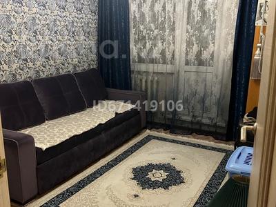 3-комнатная квартира · 65 м² · 2/9 этаж, Н. Назарбаева 85 за 28 млн ₸ в Усть-Каменогорске