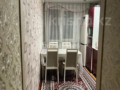 3-комнатная квартира · 65 м² · 2/9 этаж, Н. Назарбаева 85 за 32 млн ₸ в Усть-Каменогорске