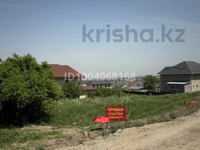 Жер телімі · 8 сотық, Арай, бағасы: 17.5 млн ₸ в Кыргауылдах