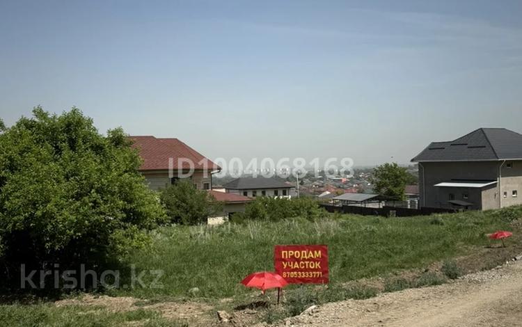 Жер телімі · 8 сотық, Арай, бағасы: 17.5 млн ₸ в Кыргауылдах — фото 5