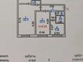 3-комнатная квартира · 58.4 м² · 1/5 этаж, Мкр Сабитова 20 за 25 млн ₸ в Балхаше
